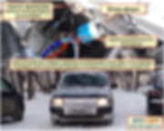 Установка ДХО на Chevrolet Lacetti 2004-2013