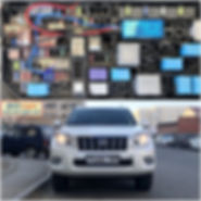 Коллаж TLC Prado 150 с подписями.jpg