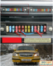 Установка ДХО на Лада Приора